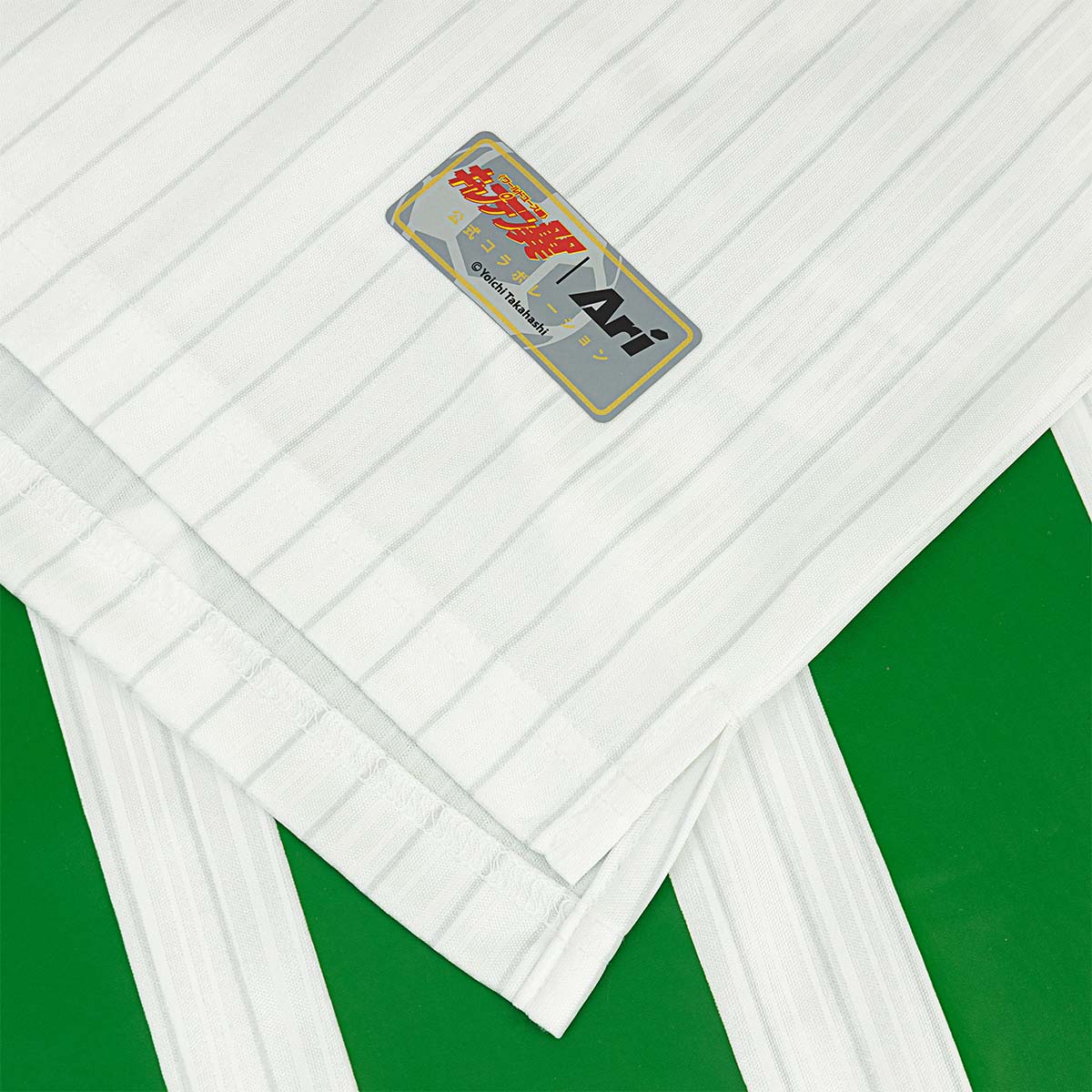 ARI X CAPTAIN TSUBASA WORLD YOUTH OWAIRAN RETRO JERSEY - WHITE/GREEN/BLACK
