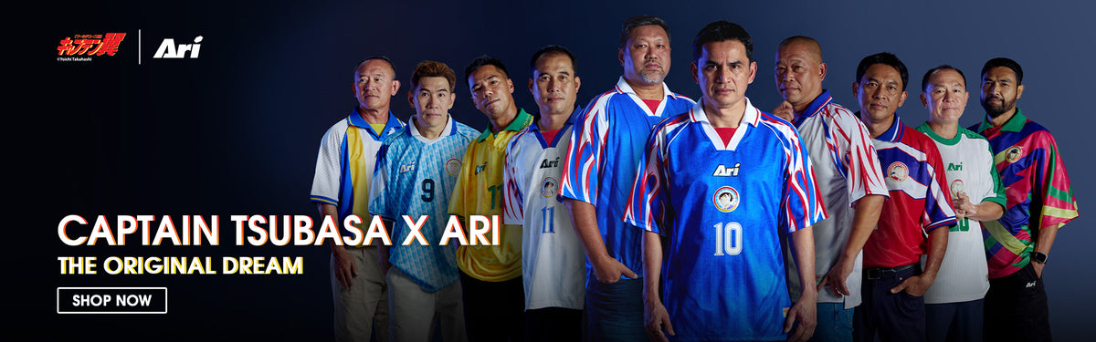 Arionline.com – Ari Online Store
