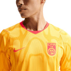 NIKE CHINA 2026 AWAY REPLICA JERSEY - VARSITY MAIZE/BRIGHT CRIMSON