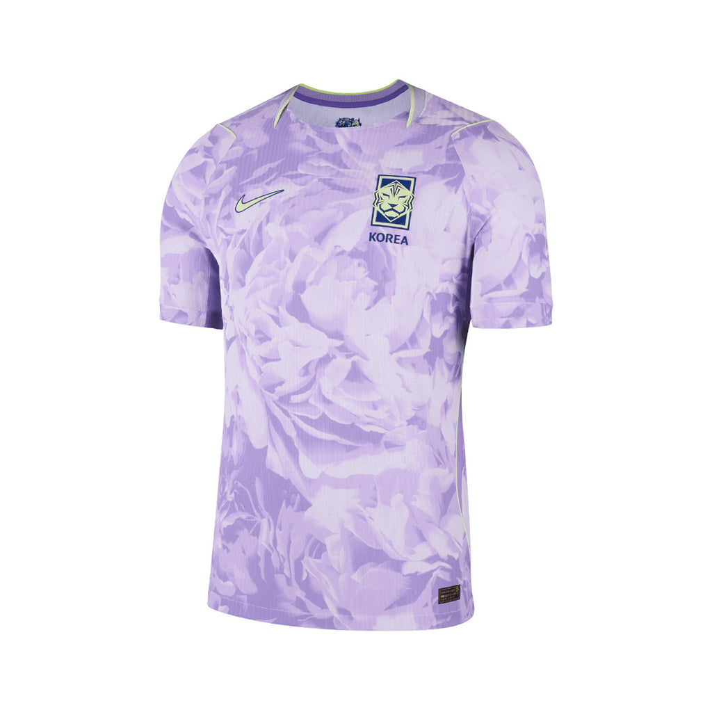 NIKE SOUTH KOREA 2026 AWAY PLAYER JERSEY - SPACE PURPLE/AMETHYST TINT/GLOBAL BLUE