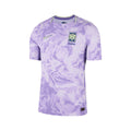 NIKE SOUTH KOREA 2026 AWAY PLAYER JERSEY - SPACE PURPLE/AMETHYST TINT/GLOBAL BLUE