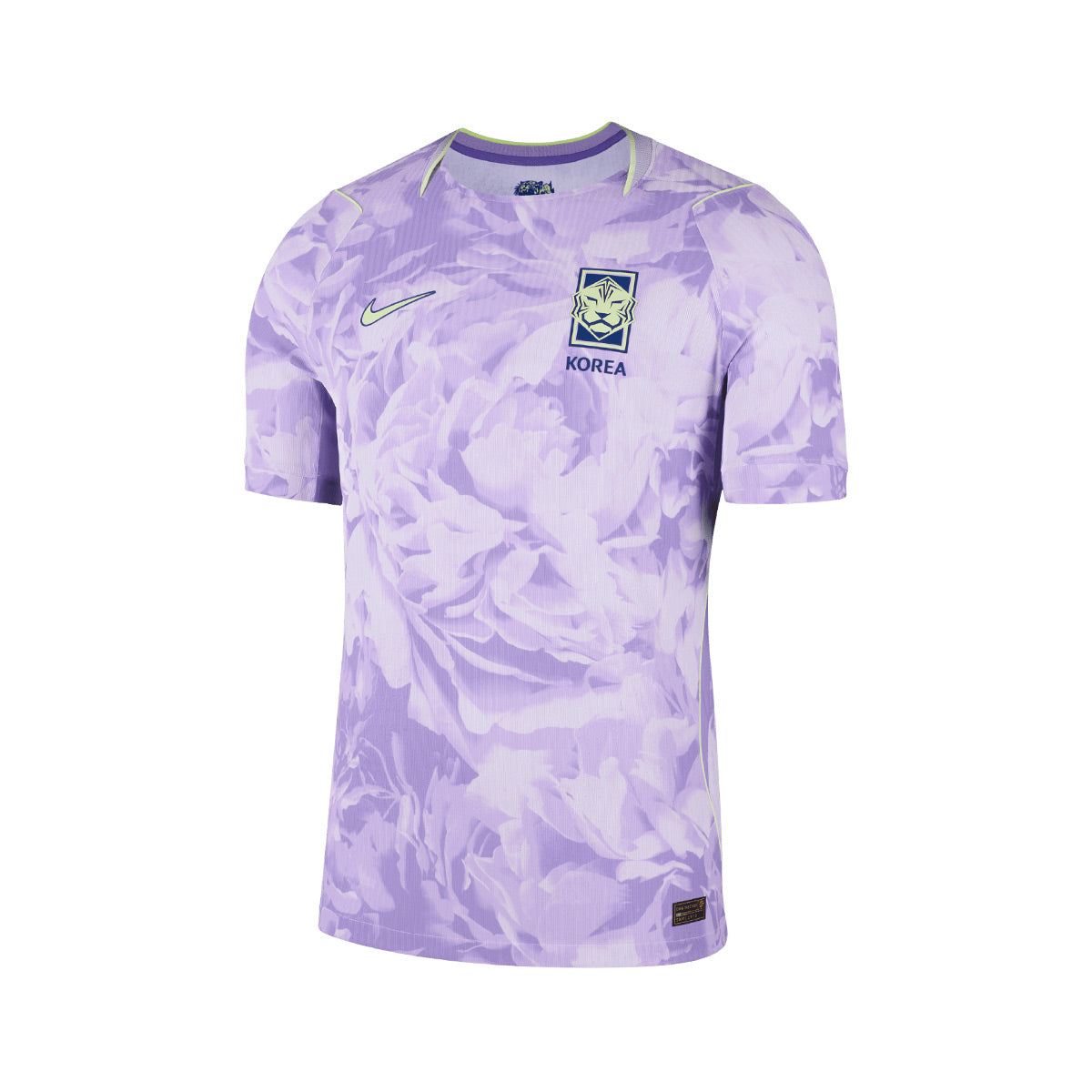 NIKE SOUTH KOREA 2026 AWAY PLAYER JERSEY - SPACE PURPLE/AMETHYST TINT/GLOBAL BLUE
