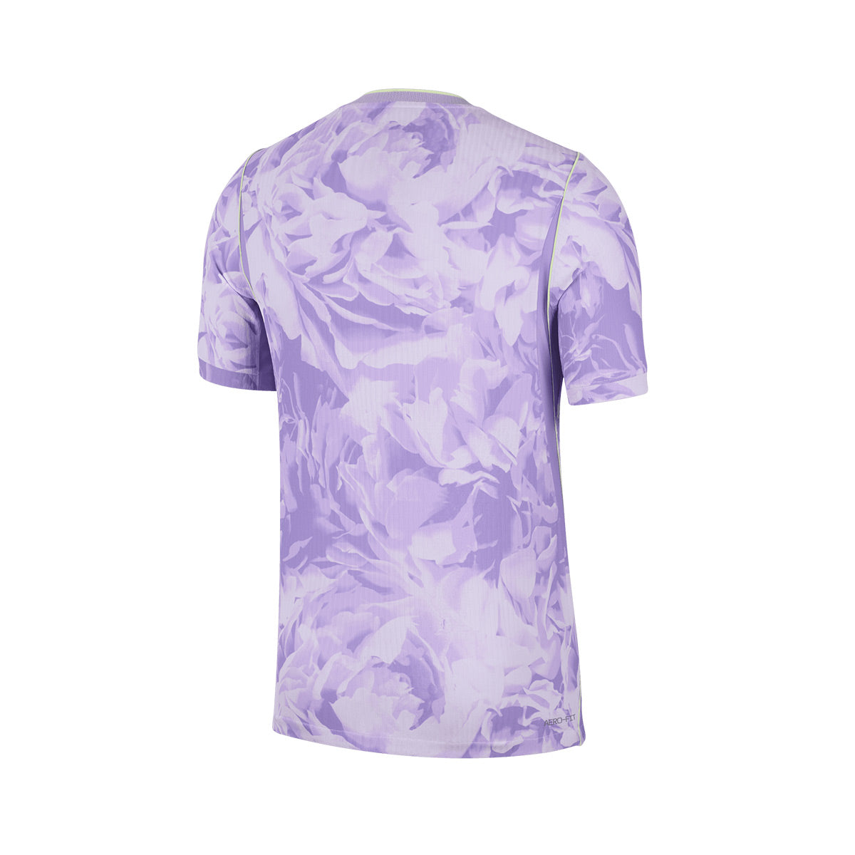 NIKE SOUTH KOREA 2026 AWAY PLAYER JERSEY - SPACE PURPLE/AMETHYST TINT/GLOBAL BLUE
