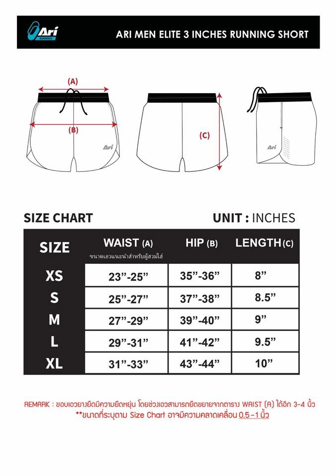 ARI MEN ELITE 3 INCHES RUNNING SHORT - BLACK/BLACK/SILVER