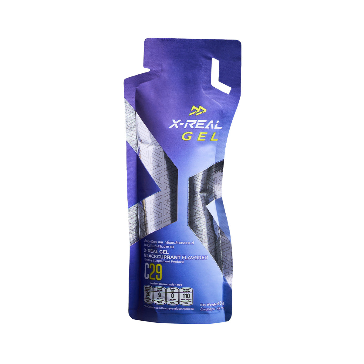 X REAL ENERGY GEL - BLACKCURRANT