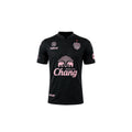 BURIRAM UNITED 2026/2027 THIRD KIDS JERSEY - BLACK/PINK