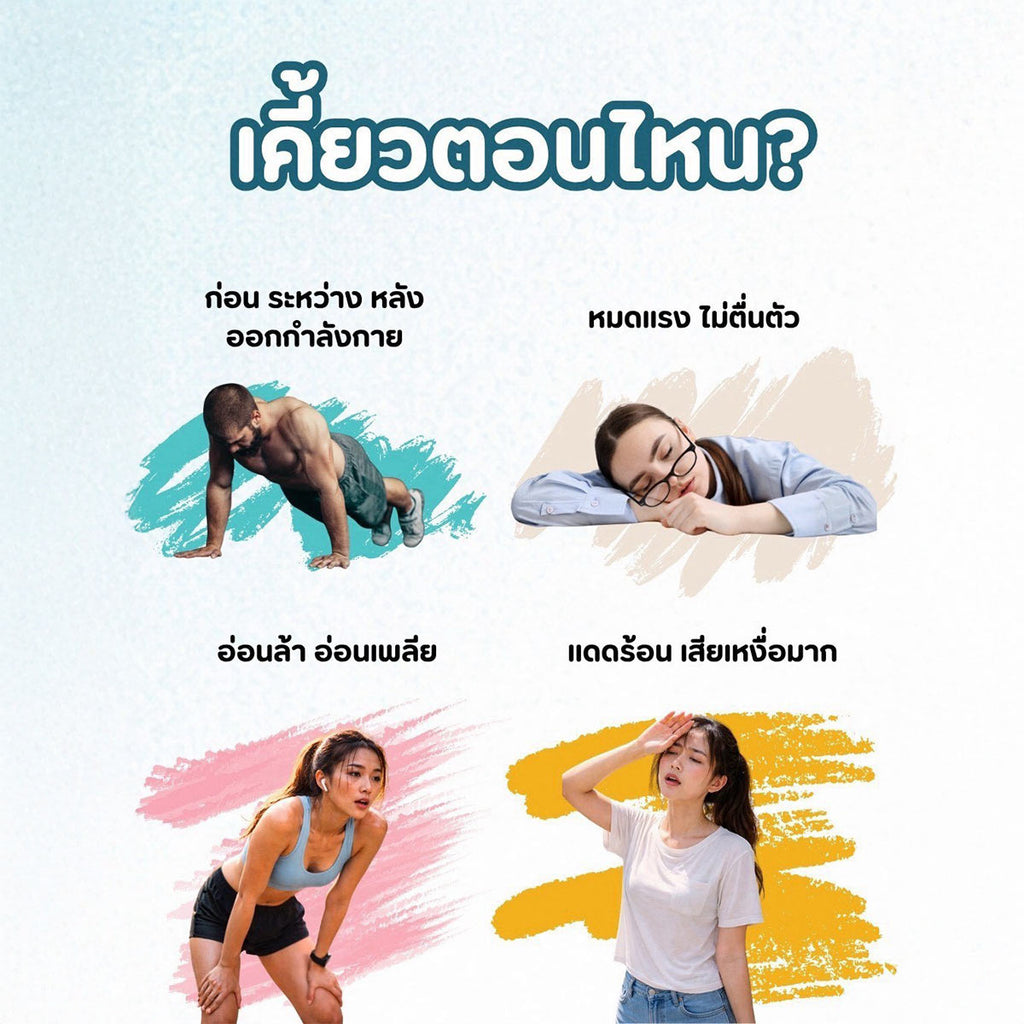 CLOUDCORE ENERMAX TOGO - GRAPE