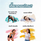 CLOUDCORE ENERMAX TOGO - GRAPE