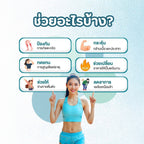 CLOUDCORE ENERMAX TOGO - LEMONLIME
