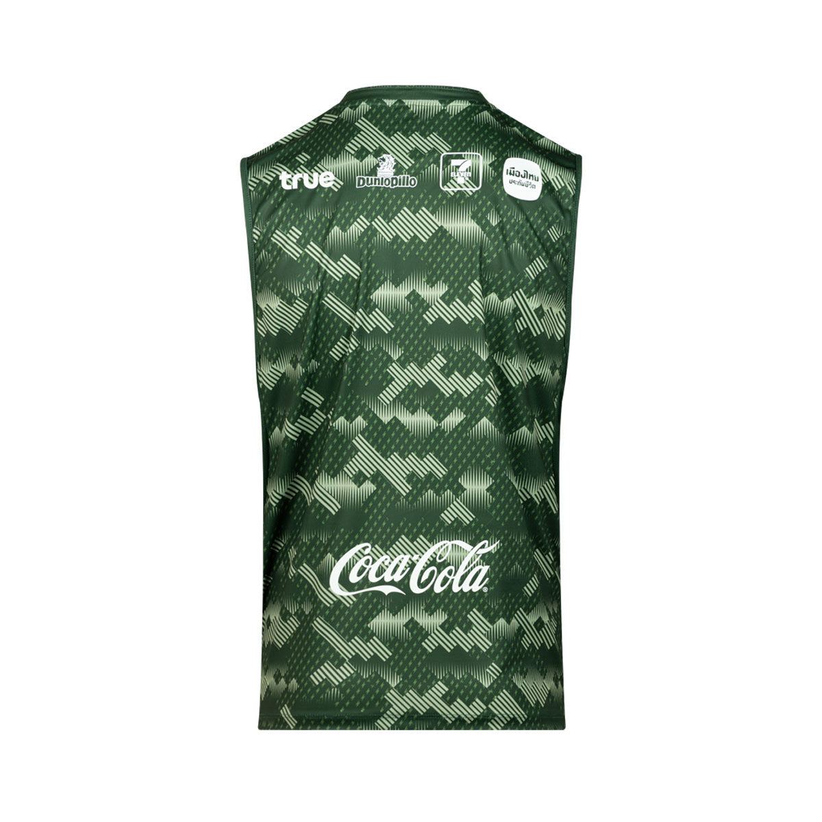 EGO SPORT BURIRAM UNITED 2026/2027 SLEEVELESS TRAINING JERSEY - GREEN