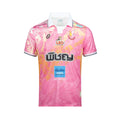EGO SPORT NONGBUA PITCHAYA FC 2026/2027 HOME JERSEY - PINK/WHITE