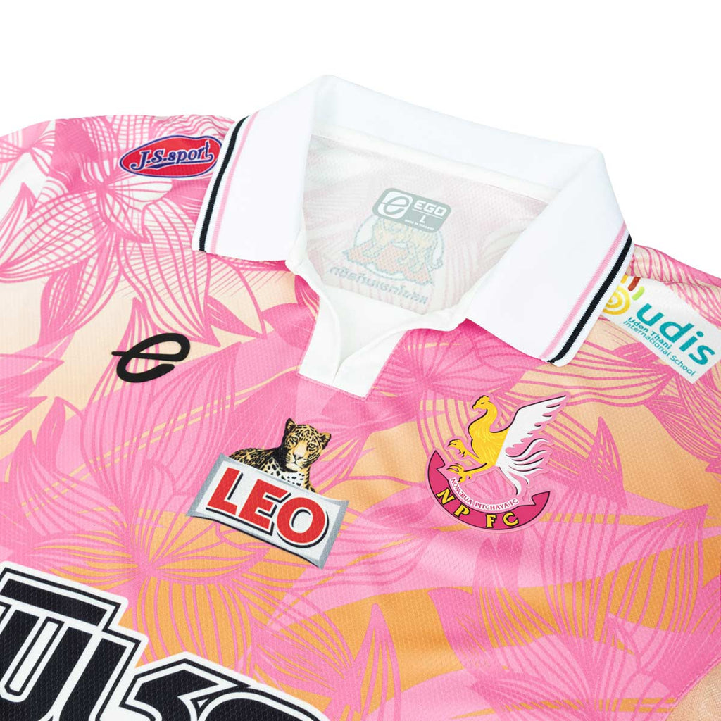 EGO SPORT NONGBUA PITCHAYA FC 2026/2027 HOME JERSEY - PINK/WHITE