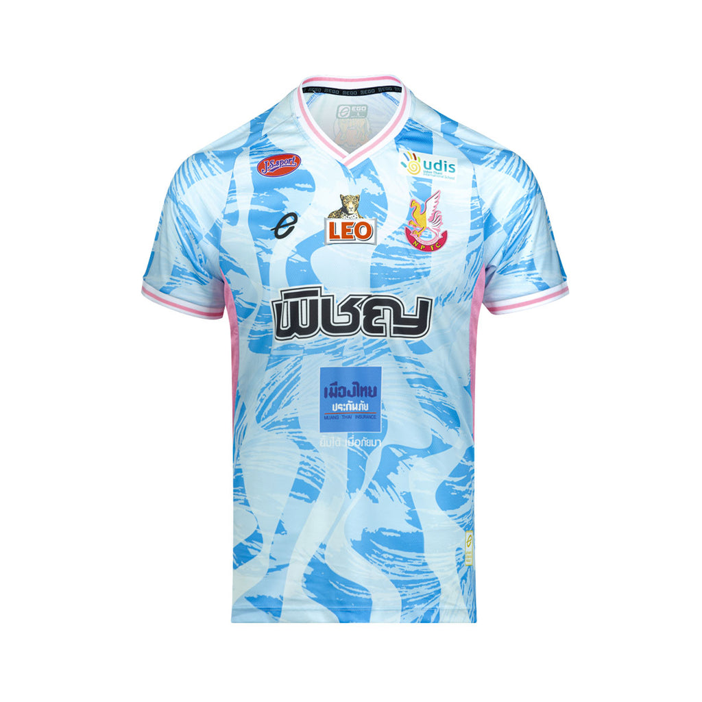 EGO SPORT NONGBUA PITCHAYA FC 2026/2027 AWAY JERSEY - BLUE/WHITE/PINK
