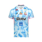 EGO SPORT NONGBUA PITCHAYA FC 2026/2027 AWAY JERSEY - BLUE/WHITE/PINK
