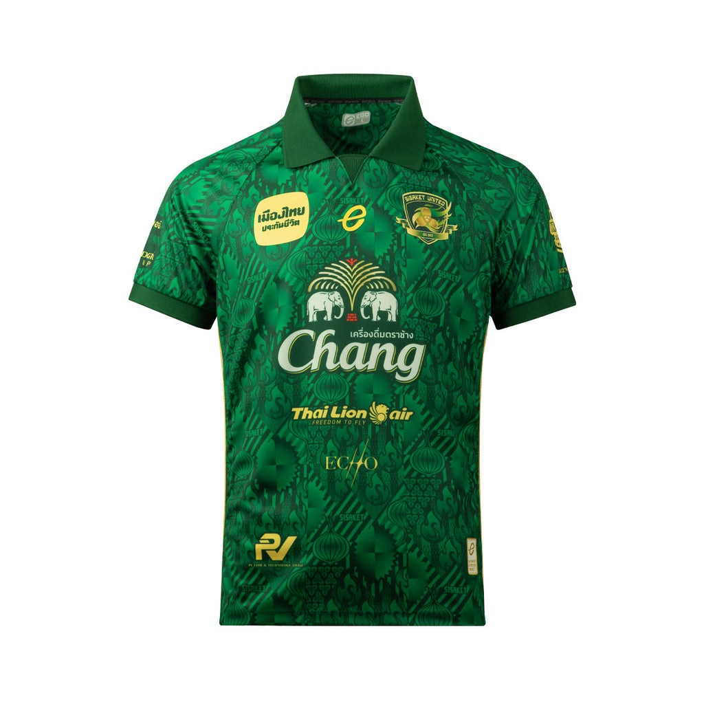 EGO SPORT SISAKET UNITED 2026/2027 THIRD JERSEY  - GREEN/GOLD