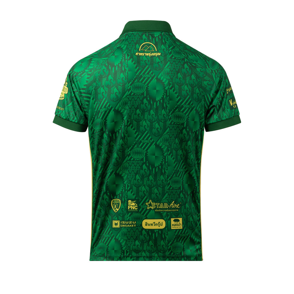 EGO SPORT SISAKET UNITED 2026/2027 THIRD JERSEY  - GREEN/GOLD
