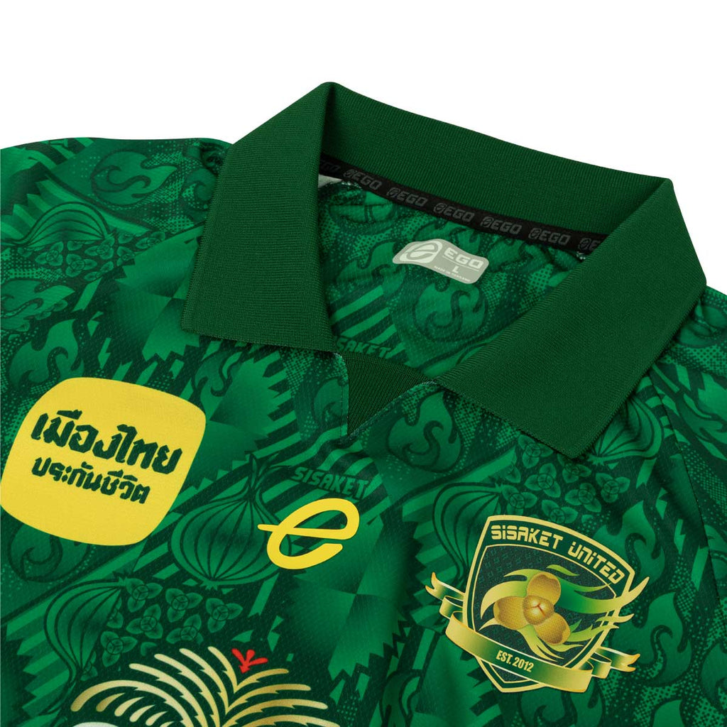 EGO SPORT SISAKET UNITED 2026/2027 THIRD JERSEY  - GREEN/GOLD