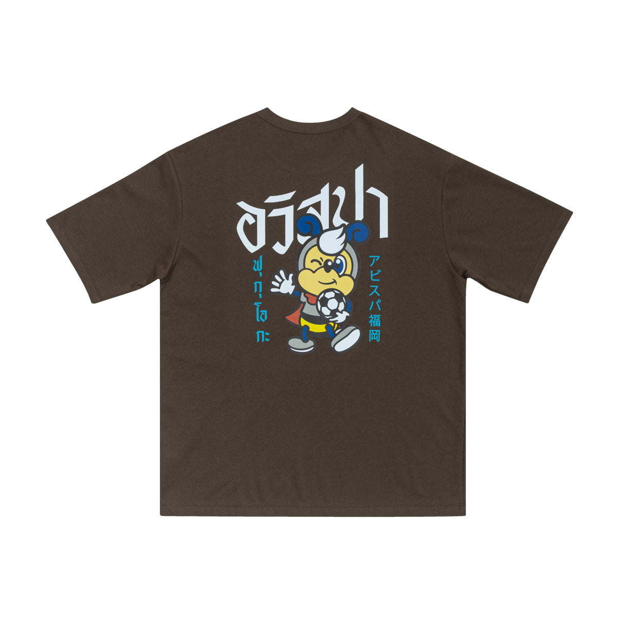 EGO SPORT X AVISPA FUKUOKA 2026 AVISPA OVERSIZE TEE - BROWN
