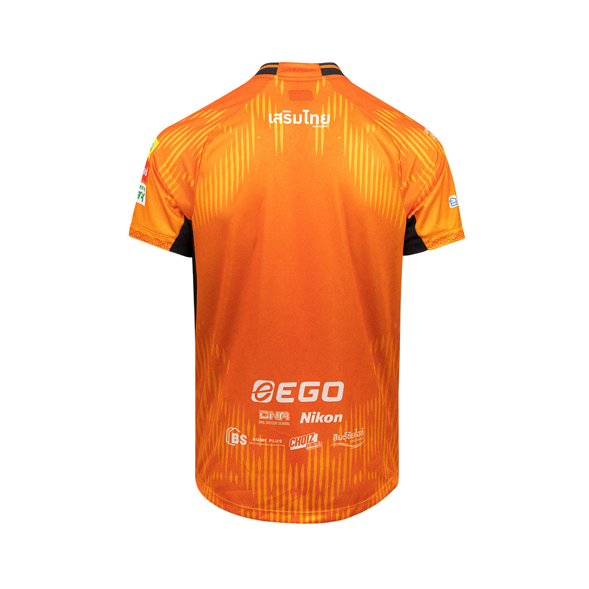 EGO SPORT MAHASARAKHAM CC FC 2026/2027 AWAY JERSEY  - ORANGE/BLACK