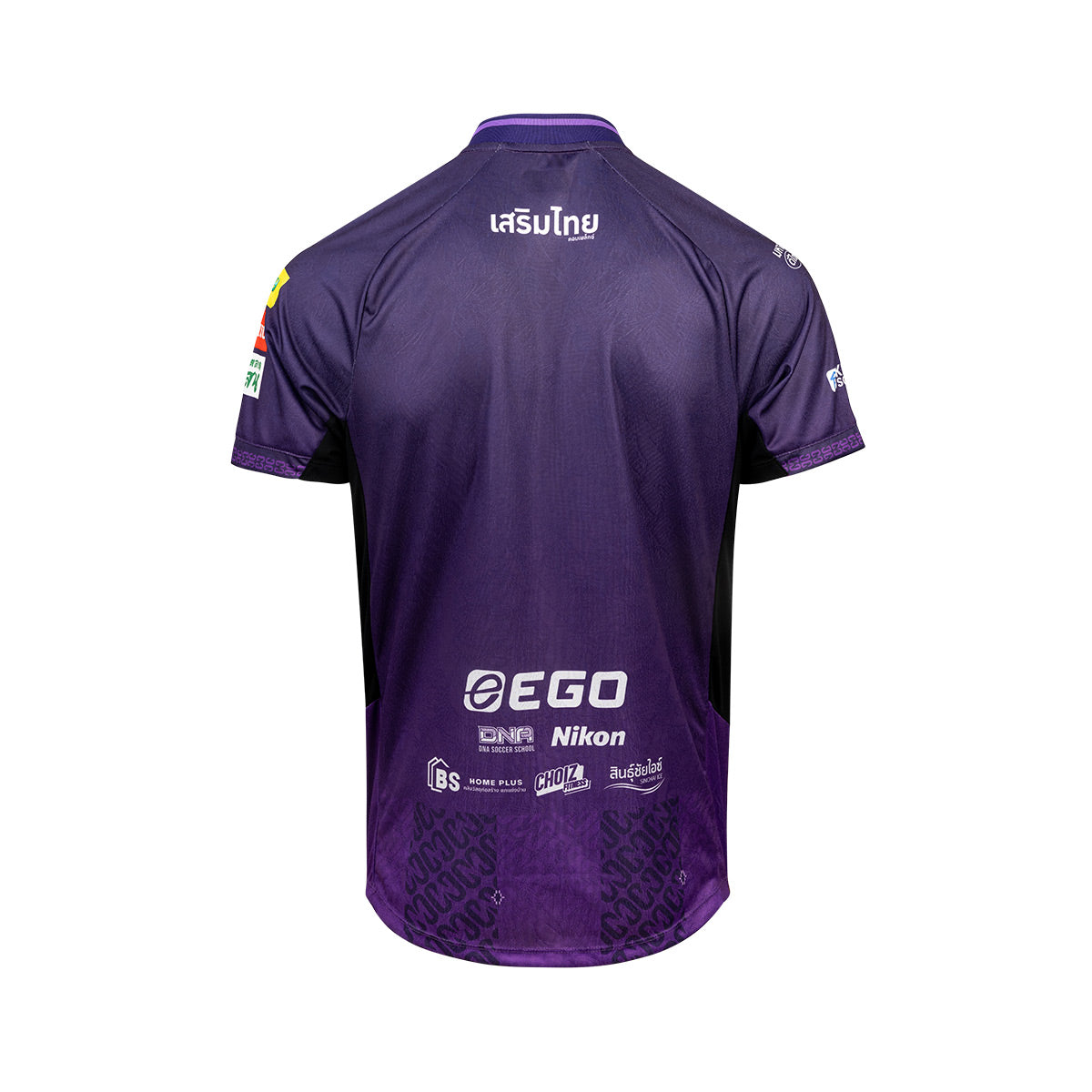 EGO SPORT MAHASARAKHAM CC FC 2026/2027 HOME JERSEY  - PURPLE/WHITE