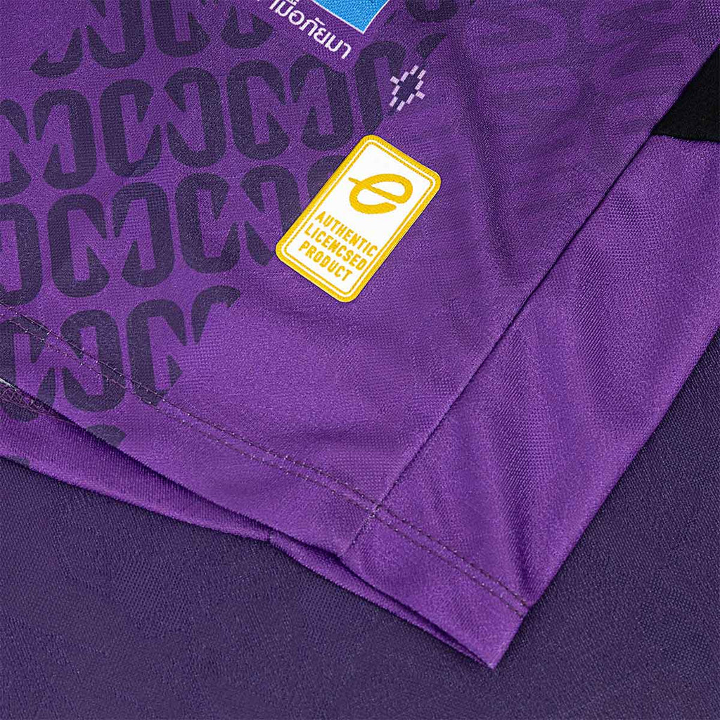 EGO SPORT MAHASARAKHAM CC FC 2026/2027 HOME JERSEY  - PURPLE/WHITE