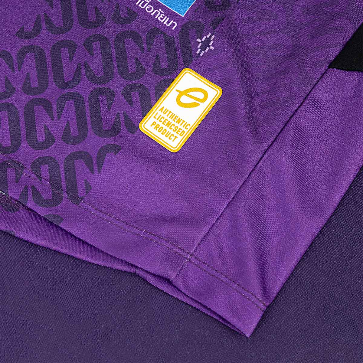 EGO SPORT MAHASARAKHAM CC FC 2026/2027 HOME JERSEY  - PURPLE/WHITE