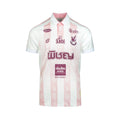 EGO SPORT NONGBUA PITCHAYA FC 2026/2027 THIRD JERSEY - PINK/WHITE