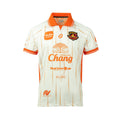 EGO SPORT SISAKET UNITED 2026/2027 AWAY JERSEY  - WHITE/ORANGE