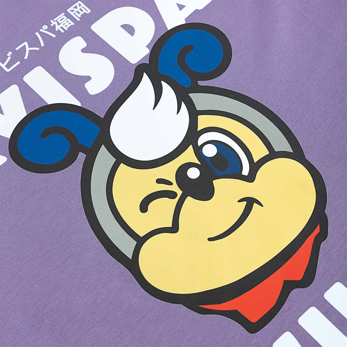 EGO SPORT X AVISPA FUKUOKA 2026 AVISPA MAN OVERSIZE TEE - PURPLE/WHITE