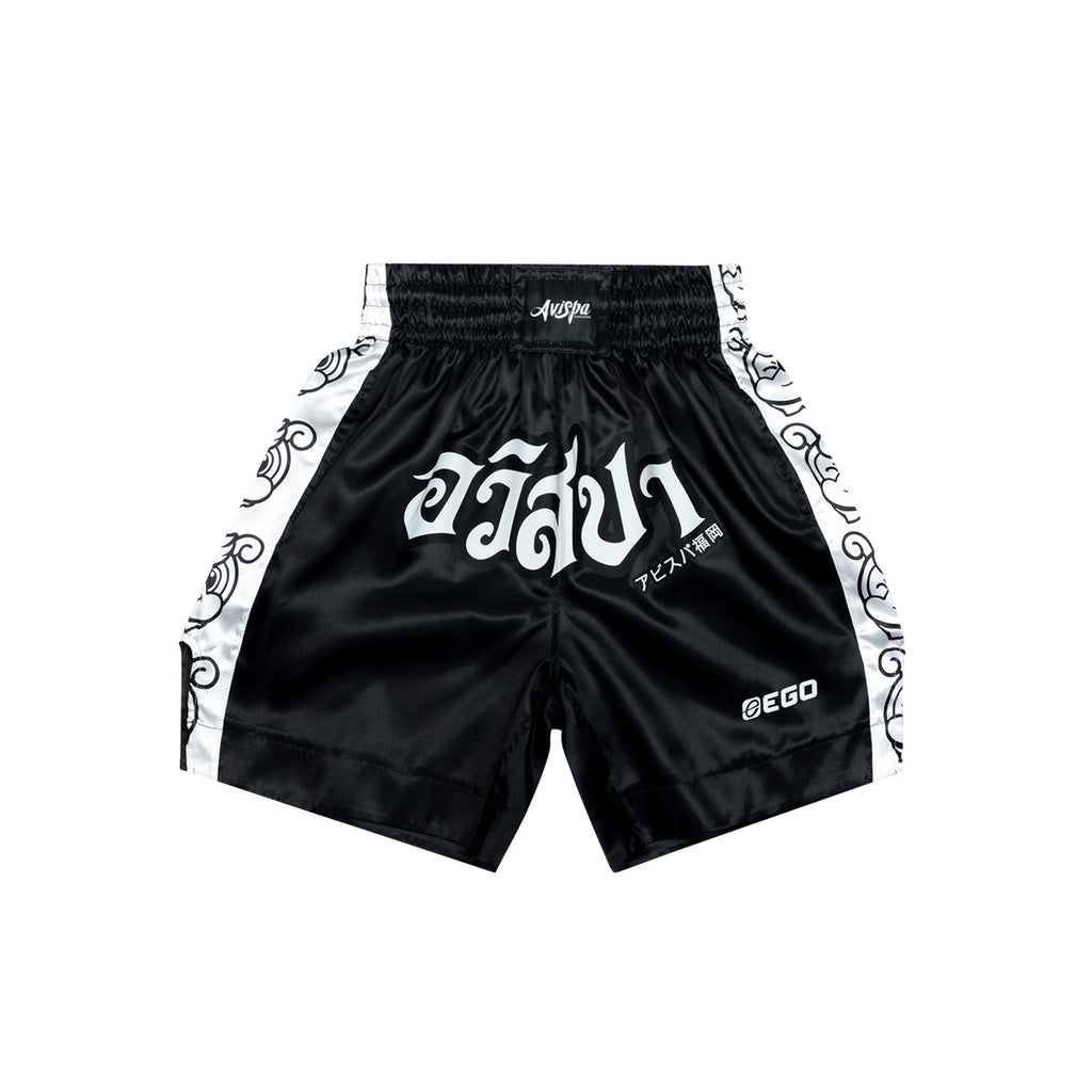 EGO SPORT X AVISPA FUKUOKA 2026 MUAYTHAI SHORTS - BLACK/WHITE