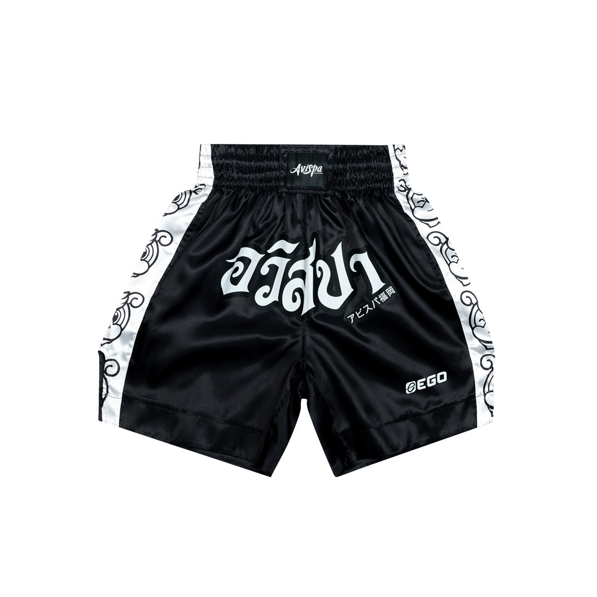 EGO SPORT X AVISPA FUKUOKA 2026 MUAYTHAI SHORTS - BLACK/WHITE