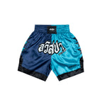 EGO SPORT X AVISPA FUKUOKA 2026 MUAYTHAI SHORTS - NAVY/BLUE