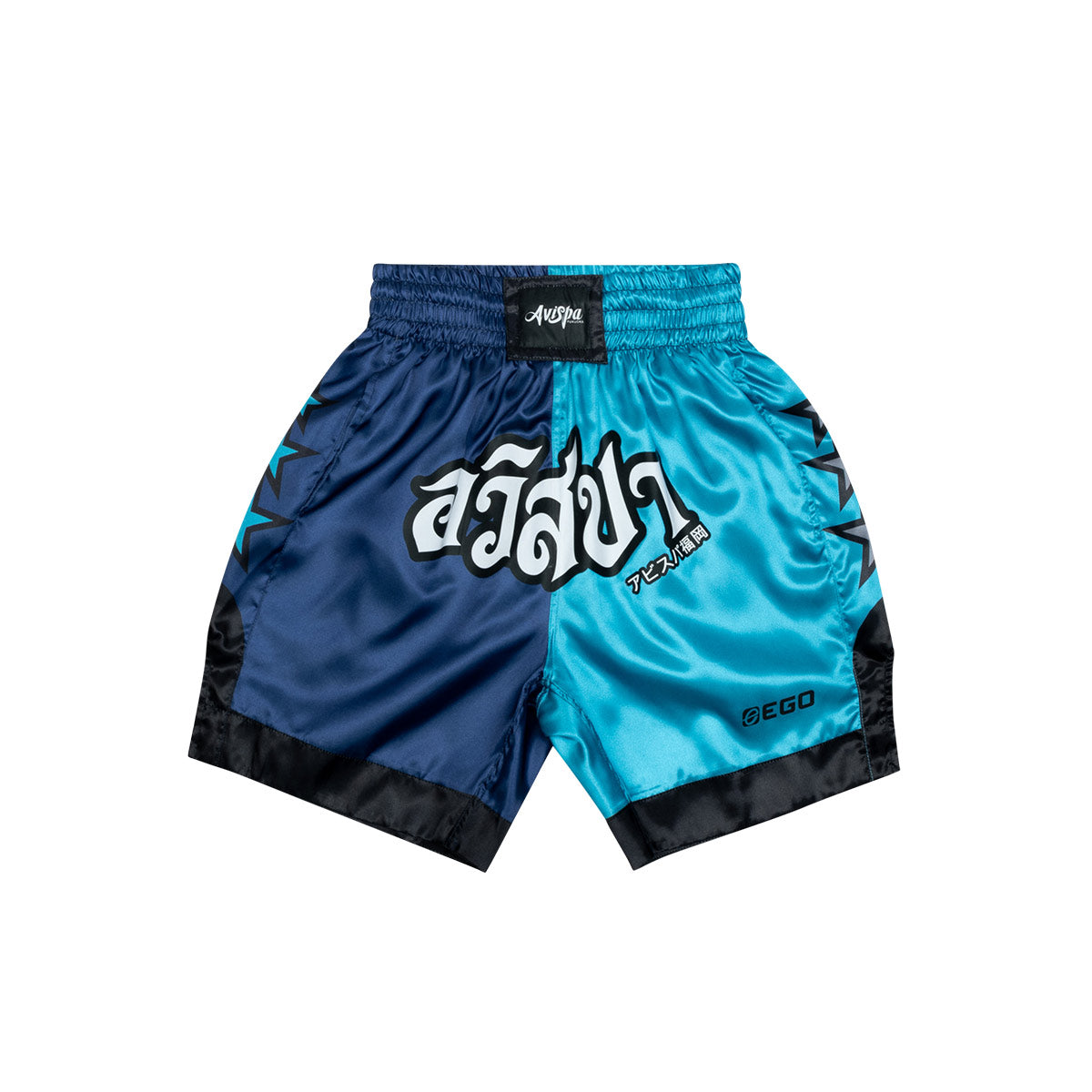 EGO SPORT X AVISPA FUKUOKA 2026 MUAYTHAI SHORTS - NAVY/BLUE