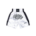 EGO SPORT X AVISPA FUKUOKA 2026 MUAYTHAI SHORTS - WHITE/BLACK