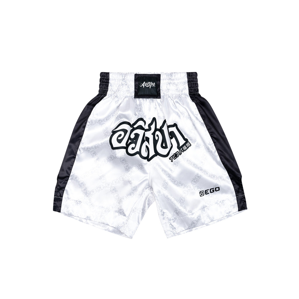 EGO SPORT X AVISPA FUKUOKA 2026 MUAYTHAI SHORTS - WHITE/BLACK