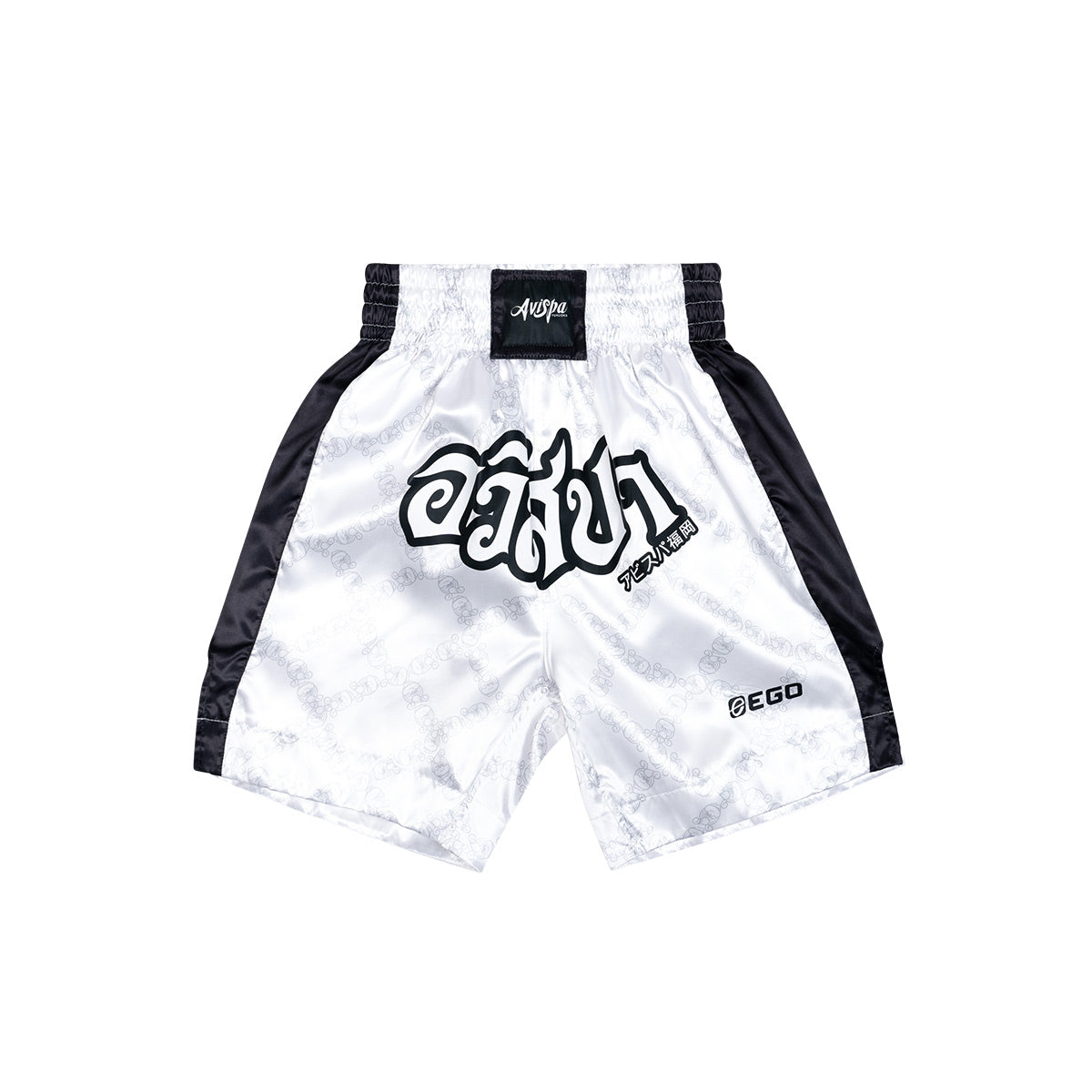 EGO SPORT X AVISPA FUKUOKA 2026 MUAYTHAI SHORTS - WHITE/BLACK