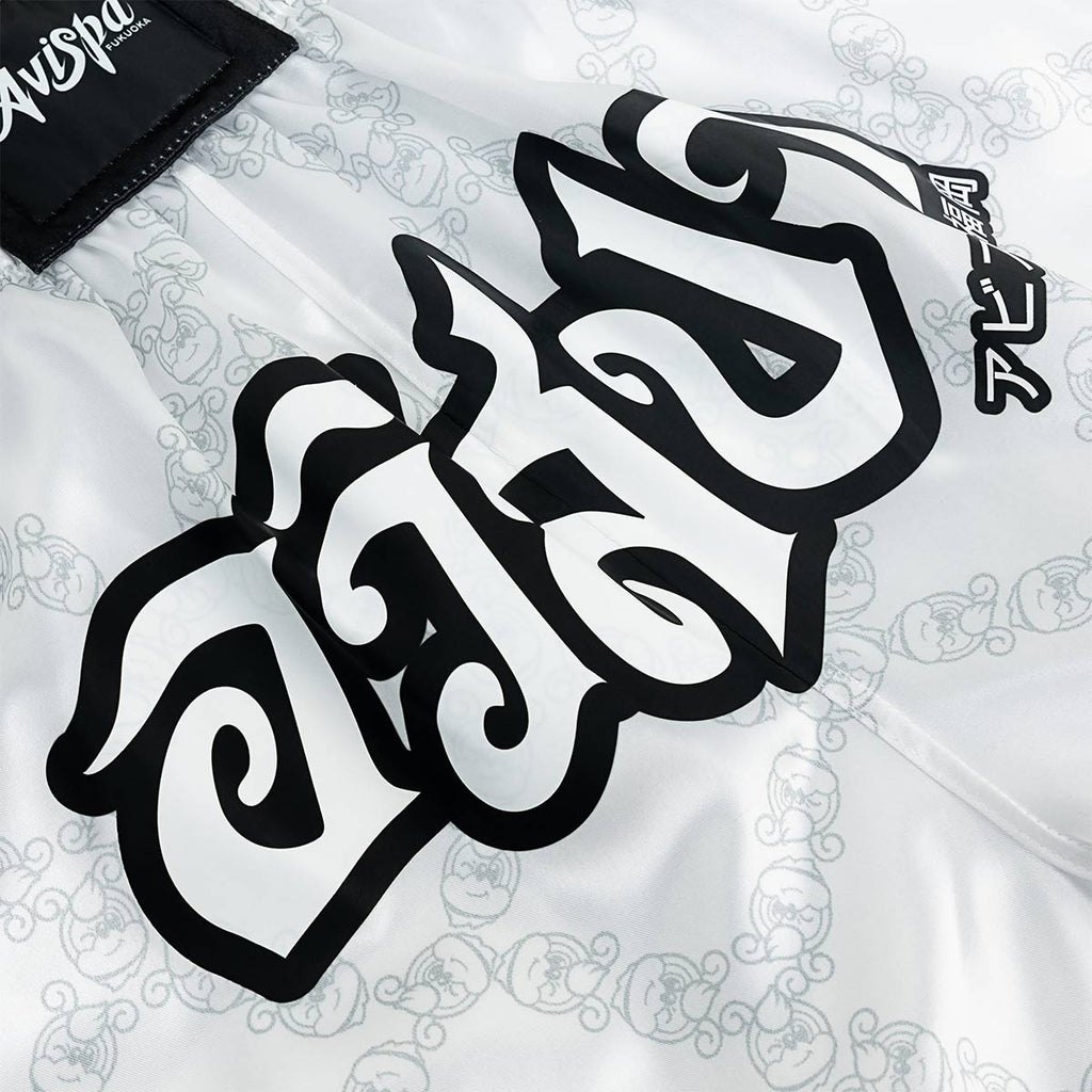 EGO SPORT X AVISPA FUKUOKA 2026 MUAYTHAI SHORTS - WHITE/BLACK