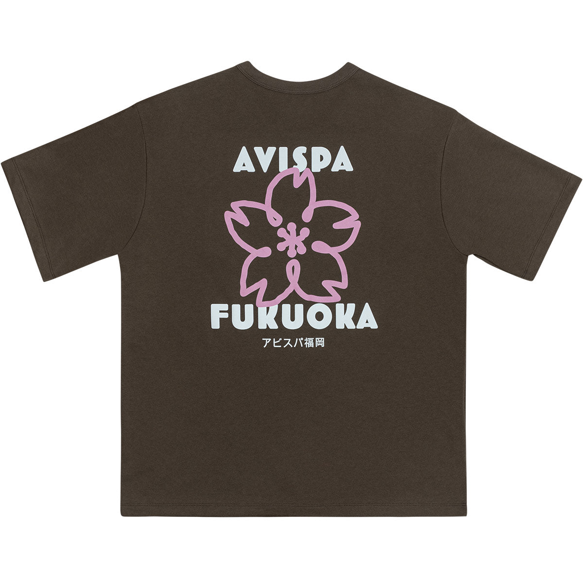 EGO SPORT X AVISPA FUKUOKA 2026 SAKURA OVERSIZE TEE - BROWN/PINK/WHITE