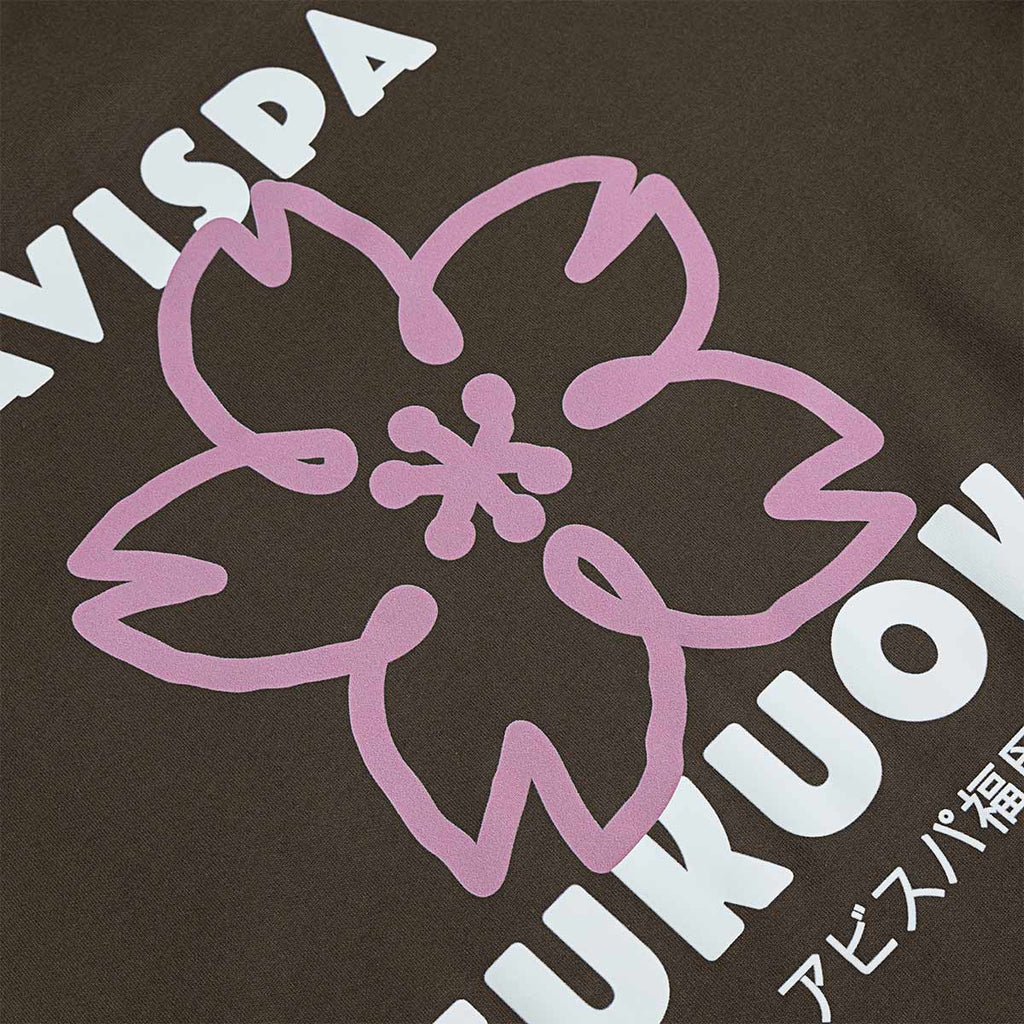 EGO SPORT X AVISPA FUKUOKA 2026 SAKURA OVERSIZE TEE - BROWN/PINK/WHITE