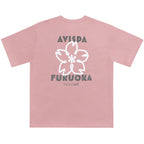 EGO SPORT X AVISPA FUKUOKA 2026 SAKURA OVERSIZE TEE - PINK/WHITE