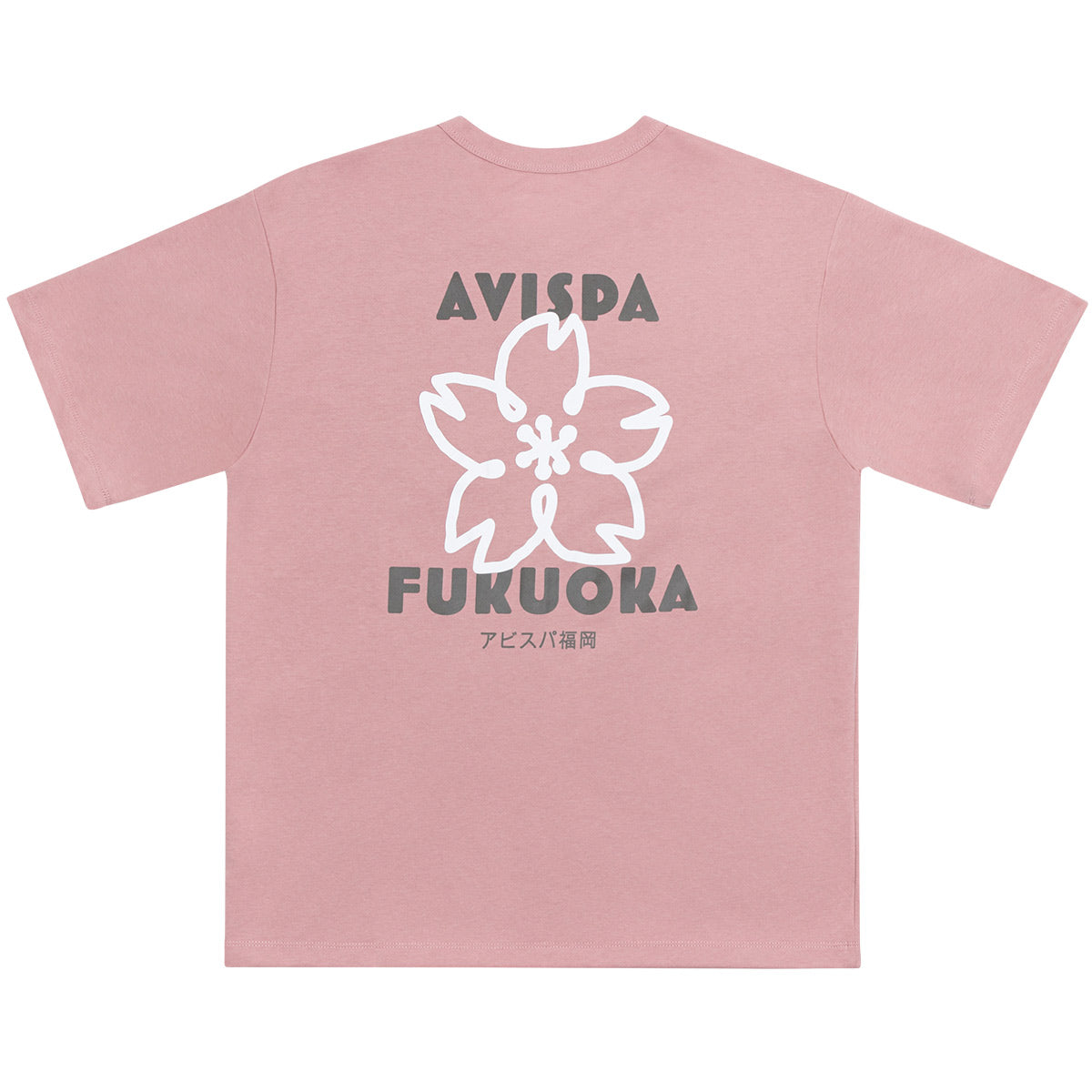 EGO SPORT X AVISPA FUKUOKA 2026 SAKURA OVERSIZE TEE - PINK/WHITE