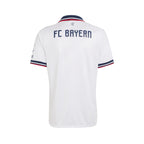 ADIDAS BAYERN MUNICH 2026/2027 AWAY PLAYER JERSEY - WHITE
