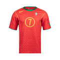 NIKE PORTUGAL 2004 RE ISSUE JERSEY EX - SPORT RED/PINE GREEN/YELLOW OCHRE