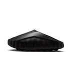NIKE MEN MIND 001 - BLACK/COOLGREY/ANTHRACITE