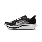 NIKE MEN PEGASUS PLUS 2 - BLACK/WHITE/SMOKEGREY