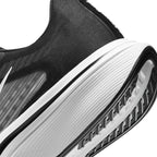 NIKE MEN PEGASUS PLUS 2 - BLACK/WHITE/SMOKEGREY
