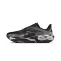 NIKE M AIR ZOOM PEGASUS 42 DSRPT - BLACK/BLACK/MEDIUMASH/METALLICSILVER
