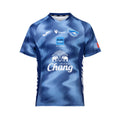 JOMA BLUEWAVE CHONBURI 2026/2027 HOME JERSEY - NAVY/BLUE