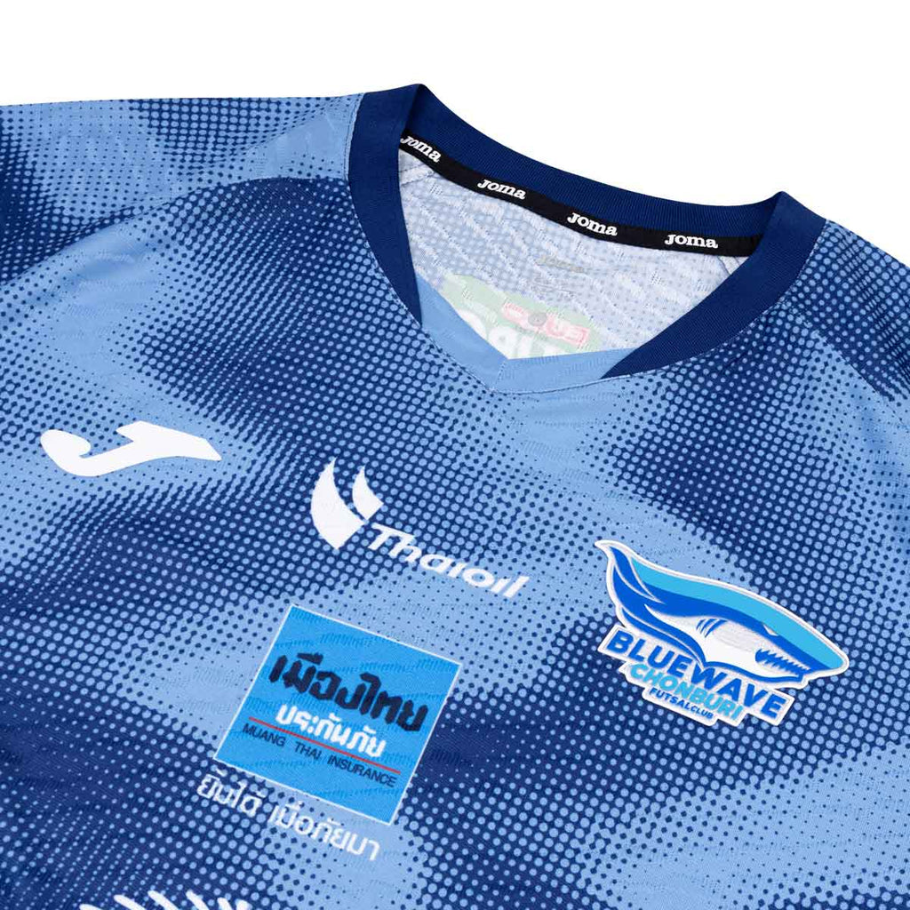 JOMA BLUEWAVE CHONBURI 2026/2027 HOME JERSEY - NAVY/BLUE