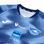 JOMA BLUEWAVE CHONBURI 2026/2027 HOME JERSEY - NAVY/BLUE